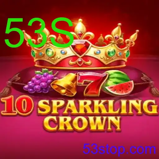 10SparklingCrown