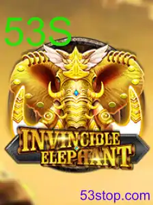 InvincibleElephant